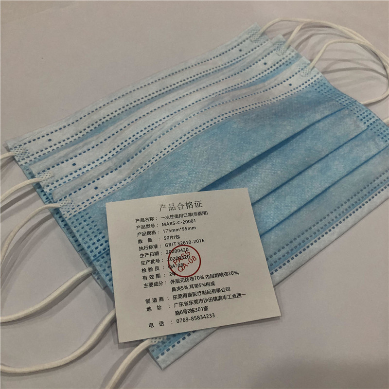 Partihandel Skyddsinstrument för dammskydd 3 Ply Face Mask in Stock