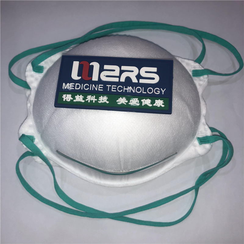 N95 Cup Shape Face Mask Hög kvalitet